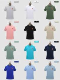 Picture of Ami Polo Shirts Short _SKUAmiS-6XL8qx0729693